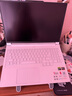 聯(lián)想拯救者R9000P 2025 AI元啟游戲筆記本電腦(銳龍9 8945HX 32G1T RTX5070 2.5K240Hz 白)國家補(bǔ)貼20% 曬單實(shí)拍圖