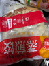 思念玉米蔬菜豬肉蒸煎餃1kg*2袋約100只鍋貼蒸餃速凍餃子早餐食品速食 曬單實(shí)拍圖