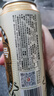 1號會(huì )員店（One's Member）精釀壹號 德式全小麥白啤酒進(jìn)口酒花 麥香醇厚500ml*3罐 中秋送禮 曬單實(shí)拍圖