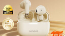 聯(lián)想（lenovo）真無線藍(lán)牙耳機(jī) 半入耳式耳機(jī) 音樂運(yùn)動(dòng)游戲耳機(jī)藍(lán)牙5.4 適用蘋果華為小米手機(jī) EA110月巖白 曬單實(shí)拍圖