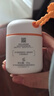 薇諾娜（WINONA）清透水感防曬乳50gSPF50PA+++隔離霜護(hù)膚化妝品七夕 曬單實(shí)拍圖
