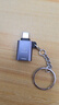 畢亞茲  Type-C轉(zhuǎn)接頭USB3.2蘋果16/15安卓華為手機(jī)OTG/10G數(shù)據(jù)轉(zhuǎn)換頭線接U盤平板耳機(jī)鍵鼠車載充電連接 曬單實(shí)拍圖