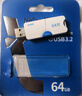 朗科（Netac）128GB USB3.2 U盤(pán)U905 精靈推拉式高速閃存盤(pán) 加密U盤(pán) 曬單實(shí)拍圖