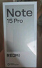 小米REDMI Note 15 Pro 5G手機新款天璣7400-Ultra 7000mAh小金剛note15pro手機正品 【送多重好禮】 子夜黑 8GB+256GB 曬單實(shí)拍圖