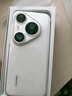 HUAWEI Pura 80 Pro+  16GB+512GB 釉白一英寸高動(dòng)態(tài)主攝  個(gè)性色卡AI輔助構圖 華為鴻蒙智能手機 曬單實(shí)拍圖