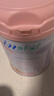 麥德氏IN-KAT貓咪A2初乳配方羊奶粉200g寵物羊奶粉成貓幼貓專用羊奶粉 曬單實拍圖
