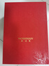 諾詩(shī)曼壽比南山玉石平安扣擺件祝壽禮物壽桃送長(cháng)輩老人生日大壽客廳裝飾 曬單實(shí)拍圖