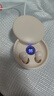 SR德國柏林之聲藍(lán)牙耳機適用索尼隱形睡眠降噪迷你小型看不見超小微型隱藏式入耳式超長續(xù)航sk26膚色 曬單實拍圖