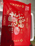 西貝莜面村福氣豬豬包300g 6個 卡通包香薯餡 早餐包子 生鮮面點(diǎn) 曬單實(shí)拍圖