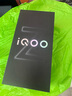 vivo iQOO Z10 Turbo+ 12GB+512GB 極地灰 天璣9400+旗艦芯  8000mAh超薄藍(lán)海電池 國(guó)家補(bǔ)貼 電競(jìng)手機(jī) 曬單實(shí)拍圖