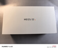 魅族（MEIZU）22 12GB+512GB 魅族白 5000萬旗艦四主攝 3X超清潛望長焦 第四代驍龍8s 5G拍照手機 享國補 曬單實拍圖