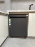 美的（Midea）【GX1000SMax尊享版】嵌入式洗碗機(jī)18套大容量智能投放變頻五臂颶風(fēng)洗內(nèi)循環(huán)烘干四星消毒洗消一體 曬單實(shí)拍圖
