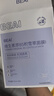 BEAIB5積雪草面膜補水保濕曬后修復敏感抗皺緊致熬夜提亮膚色男女*3 曬單實拍圖
