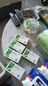 [唐林]依帕司他片 50mg*10片 5盒裝 曬單實拍圖