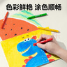 得力（deli）水溶性油畫(huà)棒24色可水洗旋轉(zhuǎn)出芯蠟筆炫彩棒套裝幼兒畫(huà)畫(huà)涂色禮物學(xué)生開(kāi)學(xué)禮物 曬單實(shí)拍圖