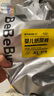 bebebus裝仔紙尿褲拉拉褲超薄透氣干爽男女寶通用尿不濕學(xué)步褲 紙尿褲XL(一提6小包共30片) 曬單實(shí)拍圖