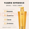 迪菲娜蝸牛原液洗發(fā)水 撫平毛躁?duì)C染修護(hù)洗發(fā)露柔順蓬松留香洗頭膏680ml 曬單實(shí)拍圖