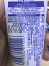 妮維雅（NIVEA）孫穎莎同款天然VC美白身體乳女士溫潤透白潤膚乳液400ml 曬單實(shí)拍圖