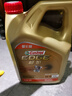 嘉實(shí)多（Castrol）極護(hù)智E版 全合成機(jī)油 潤(rùn)滑油 5W-40 SP A3/B4 4L 汽車保養(yǎng) 曬單實(shí)拍圖