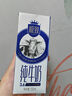 三元小方白純牛奶200ml*24盒 100%生牛乳 兩版包裝隨機發(fā)貨 曬單實拍圖