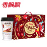 香飄飄奶茶紅豆味奶茶64g*12杯 整箱禮盒裝代餐下午茶沖調飲料768g 曬單實拍圖