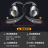 愛(ài)國(guó)者（aigo）藍(lán)牙耳機(jī)掛耳式 骨傳導(dǎo)概念 IPX4防水ENC通話降噪開(kāi)放式不入耳運(yùn)動(dòng)跑步耳機(jī) SA08黑色 曬單實(shí)拍圖