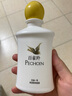 百雀羚（PECHOIN）甘油一號(hào)保濕煥亮蜜露瓶裝版150ml滋潤(rùn)補(bǔ)水品質(zhì)國(guó)貨七夕禮物 曬單實(shí)拍圖