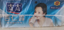 露露杏仁露經(jīng)典240ml*20罐 杏仁露飲料整箱植物蛋白早餐出游聚餐 曬單實拍圖