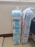 京東京造棉絨速溶有芯卷筒紙衛(wèi)生紙巾手廁紙4D壓花140g*30卷 曬單實(shí)拍圖