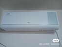 TCL空調(diào)大1.5匹小藍(lán)翼Q7 AI健康空調(diào)大新風(fēng)量節(jié)能冷暖新風(fēng)KFR-35GW/YQ7Eb+B1以舊換新國(guó)家補(bǔ)貼 曬單實(shí)拍圖