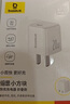 倍思小方塊 蘋果充電器iphone14快充套裝20W充電頭+PD數(shù)據(jù)線適用蘋果14ProMax/13手機(jī)Type-C插頭 曬單實(shí)拍圖