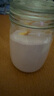 雀巢（Nestle）果維C+黑加侖味840g/袋 富含維C 低脂果珍沖飲果汁粉 曬單實(shí)拍圖