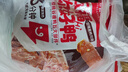 即食家即食家X五香居 五福你好鴨750g 甜辣鴨脖鎖骨鴨腿掌翅熟食鹵味 曬單實(shí)拍圖