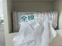 全棉時(shí)代【孫穎莎同款】洗臉巾 80片*6包一次性毛巾擦臉棉柔巾100%20*20CM 曬單實(shí)拍圖