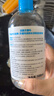 貝德瑪（BIODERMA）【情人節禮物】藍水500ml*2潤妍保濕潔膚液卸妝水卸妝液潔膚補水 曬單實(shí)拍圖