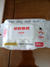 好媳婦一次性保鮮膜套200只 抽取式防塵罩 冰箱食物松緊自封口大小通用 曬單實(shí)拍圖