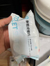 四季年華 口袋本魔術(shù)貼扣便攜卡通線圈手賬小本子線圈本便攜隨身記作業(yè)記事本 四本-蜜桃果汁 曬單實拍圖