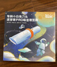 如山小白珠嬰兒理發(fā)器超靜音自動吸發(fā)寶寶剃頭發(fā)專用電推子剃發(fā)器 曬單實拍圖