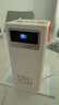 崇膜【3c認(rèn)證|120w】戶外露營充電寶便攜大超大容量2000000mah超級快充自帶雙線車載直播應(yīng)急大功率 【白】20w超大|PD22.5w|可手提|自帶雙線 type-c雙向充電|3c認(rèn)證|便攜可 曬單實拍圖