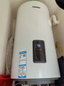 海爾（Haier）壁掛式太陽能一級(jí)能效光電兩用平板集熱陽臺(tái)豎式100升電熱水器大容量全天候WIFI電輔加熱水箱防凍 80L 【升級(jí)款】豎式太陽能單水箱 曬單實(shí)拍圖