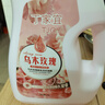 丁家宜玫瑰香氛洗衣液10斤桶裝深層清潔抑菌除螨持久留香 烏木玫瑰香氛1桶10斤 曬單實(shí)拍圖
