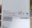 Apple/蘋(píng)果 iPhone 17 256GB 白色 支持移動(dòng)聯(lián)通電信5G 雙卡雙待手機 曬單實(shí)拍圖