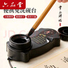 六品堂 多功能免洗硯臺(tái)防干墨書法專用創(chuàng)意墨池小學(xué)生寫毛筆字便攜式帶蓋墨汁防漏墨盒墨水防蒸發(fā)墨碟筆擱 曬單實(shí)拍圖