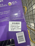 Member's Mark 炭烤豬肉脯(烤肉) 500g 500g*1袋 曬單實(shí)拍圖
