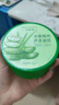 百雀羚（PECHOIN）蘆薈膠 保濕蘆薈凝膠 曬后修護(hù)補(bǔ)水舒緩肌膚淡化痘印護(hù)膚品女官方 180g 曬單實(shí)拍圖