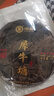 中茶牌茶葉 云南普洱茶 2023年六星黑金犀牛塘帕沙喬木生茶餅 單餅裝 357g*1餅 曬單實(shí)拍圖