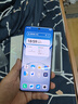 vivo Y300 Pro+ 國(guó)家補(bǔ)貼 7300mAh超薄藍(lán)海電池 90W遠(yuǎn)航閃充 旗艦機(jī)索尼5000萬像素雙防抖鏡頭拍照手機(jī) 簡(jiǎn)黑 8GB+256GB 曬單實(shí)拍圖