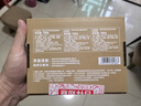 云南白藥牙膏益生菌環(huán)保禮盒套裝清新口氣潔齒護(hù)齦成人4支410g+便攜購物袋 曬單實(shí)拍圖