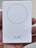華為（HUAWEI）原裝磁吸充電寶移動(dòng)電源全能充移動(dòng)無(wú)線(xiàn)充電自帶支架使用華為手機 白色【含3A線(xiàn)】未拆封-全國聯(lián)保 曬單實(shí)拍圖
