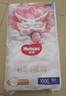 好奇（Huggies）皇家御褲拉拉褲嬰兒成長(zhǎng)褲小龍褲尿不濕超薄透氣 XXXL50片(17kg以上) 曬單實(shí)拍圖